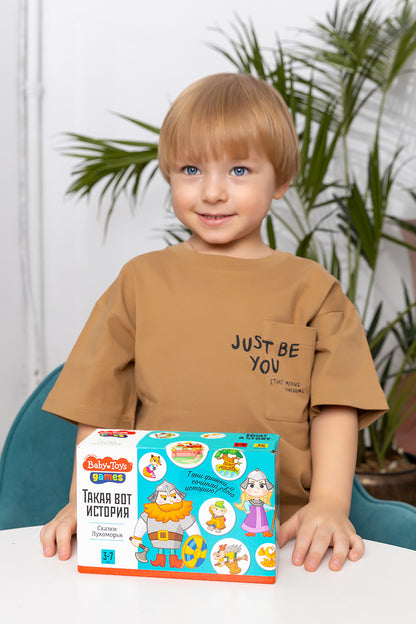 Jeux de jouets pour bébé "Сказки Лукоморья"