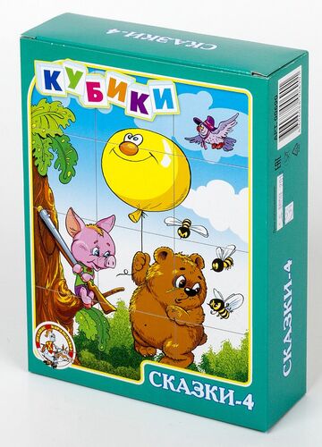 Кубики "Сказки-4" (без обклейки) 12 шт