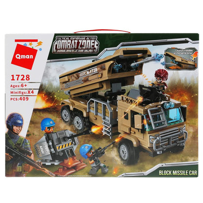 Конструктор пласт. военный, с фигурками и аксесс., 409дет. в кор. в кор.24шт (Собран)