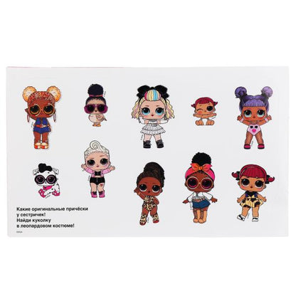 "УМКА". ЛОЛ (АЛЬБОМ НАКЛЕЕК МАЛЫЙ ФОРМАТ). ФОРМАТ: 260Х155 ММ. NOMBRE : 4 CT. НАКЛЕЕК в кор.50шт