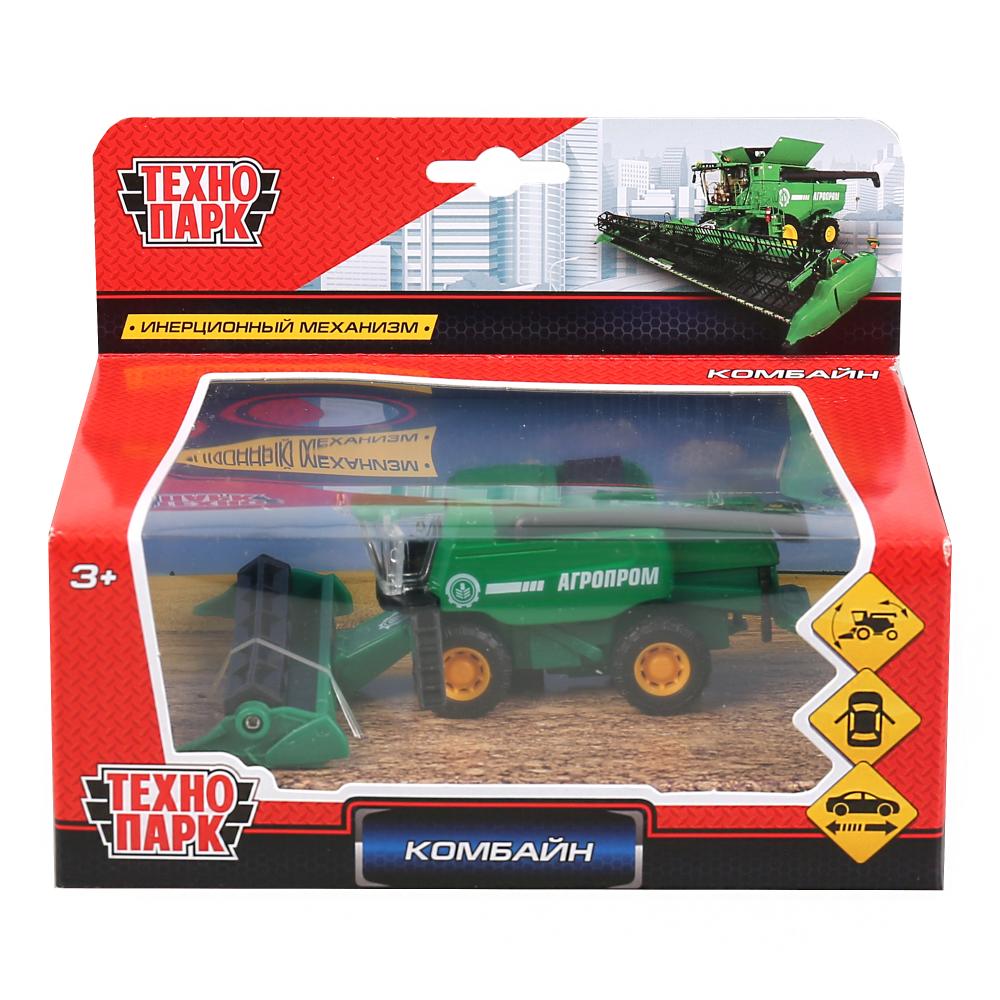 SB-17-63-B-WB 265855 Machine en métal КОМБАЙН зерноубор., 12 см, двери, подв.дет., инер., кор. Technologie