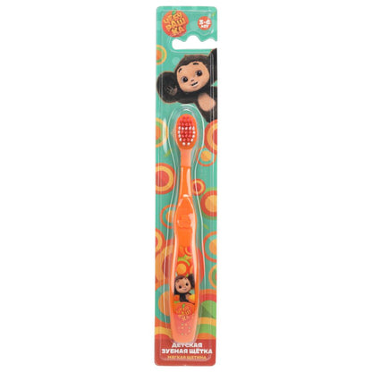 Figurine en forme de poisson pour bébé, en forme d'orange, MASTER DENT, couleur 24x12 pouces