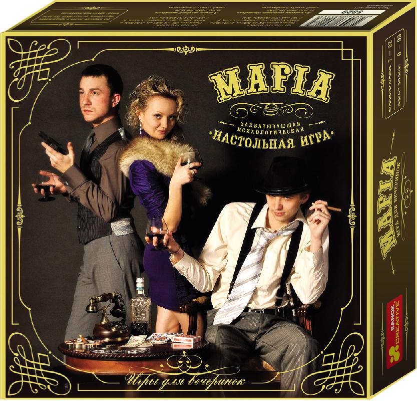 12120004Р Мафия