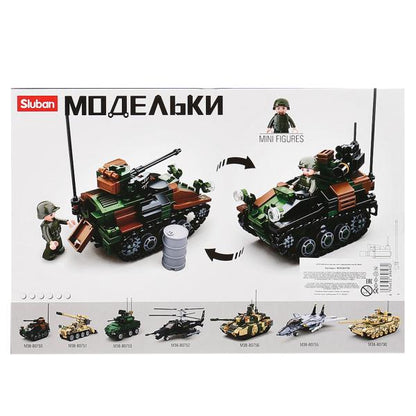 Constructeur en plastique. танк с фигуркой, 245дет. en Russie. cor. dans le cor.36шт