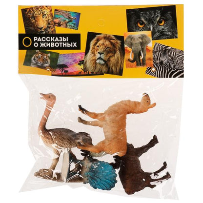 Jeu de ferme en plastique 12,5 cm 4/paquet, en cor.144шт ИГРАЕМ ВМЕСТЕ en cor.2*72шт