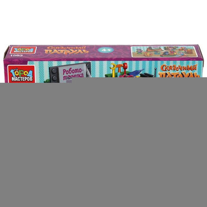 1563-AA СКАЗОЧНЫЙ ПАТРУЛЬ конструктор школьный класс, 135 дет. Grands maîtres en cor.2*18шт