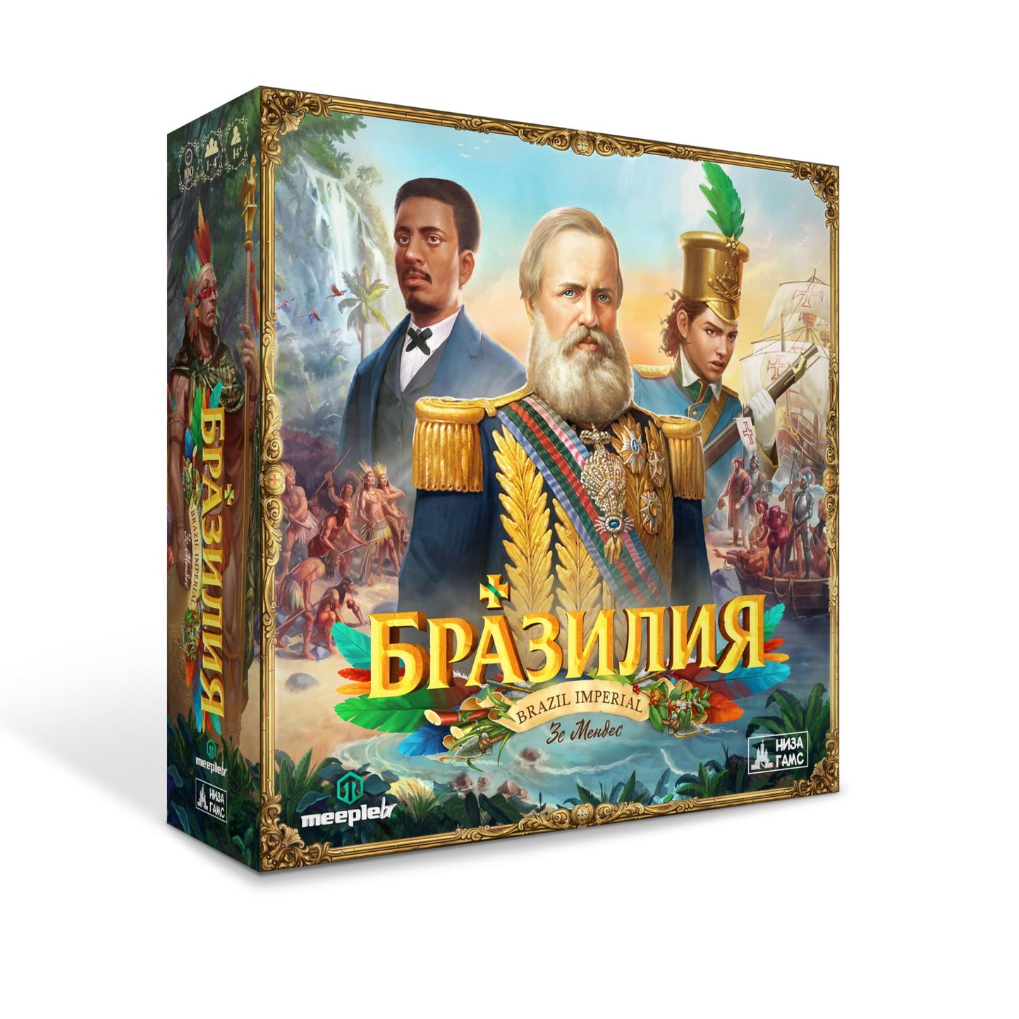 Hast. jeu "Бразилия" art.N222 РРЦ 4990 руб. /6