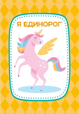 Игра настольная "Тарантинки" (ЧТОТО ТАМА) Série АКТИВ heure