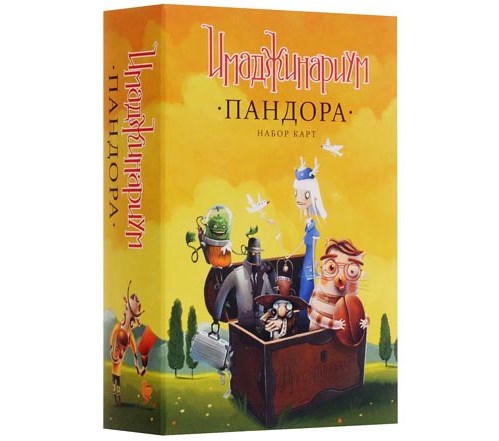 Наст. игра "Имаджинариум. Пандора" (дополнение) (РРЦ 990 руб) / 20