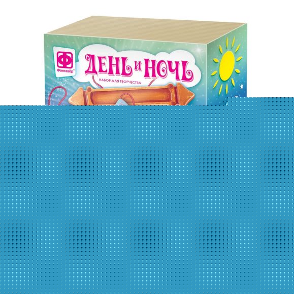 707422 Гипсовый барельеф с неоном "День и Ночь. Дом-спокойствие в нем"