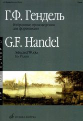 Programme d'utilisation : pour le fortépianique
