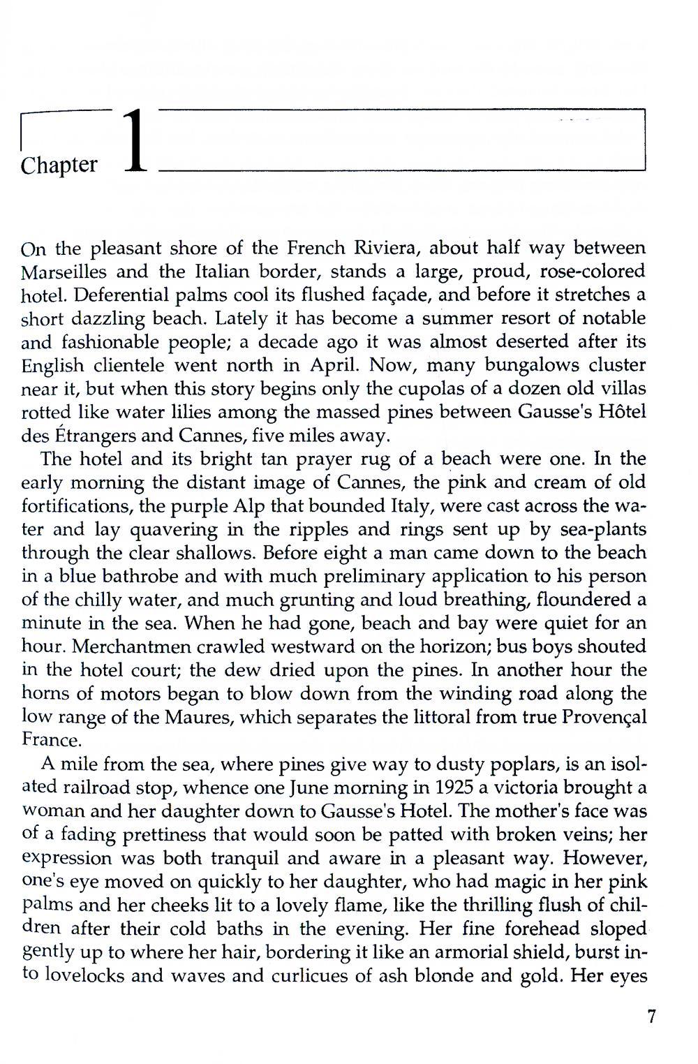 Tendre est la nuit = Ночь нежна: книга на англ.яз
