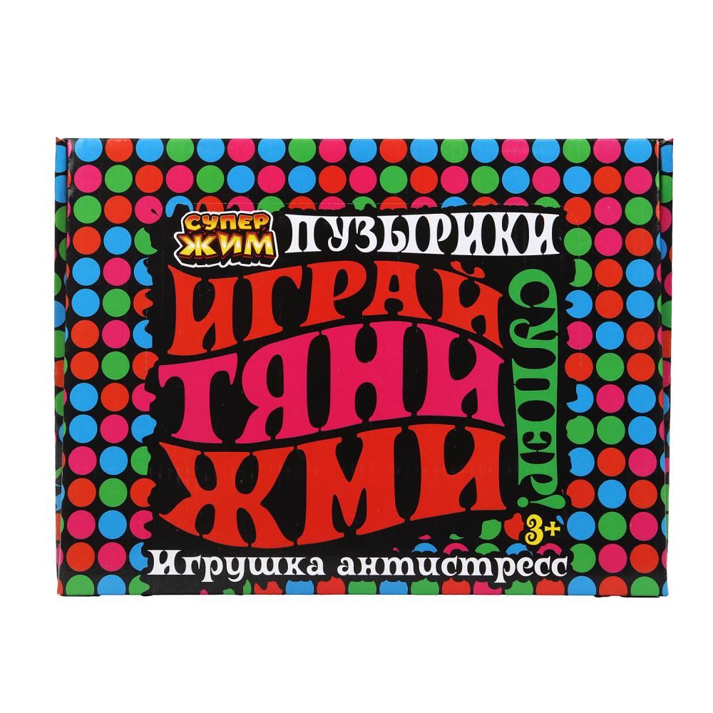 Игрушка жмяка с гидрогелевыми шариками, шар, цвета в асс., дисплей Супер Жим уп-12шт в кор.8уп