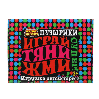 Игрушка жмяка с гидрогелевыми шариками, шар, цвета в асс., дисплей Супер Жим уп-12шт в кор.8уп