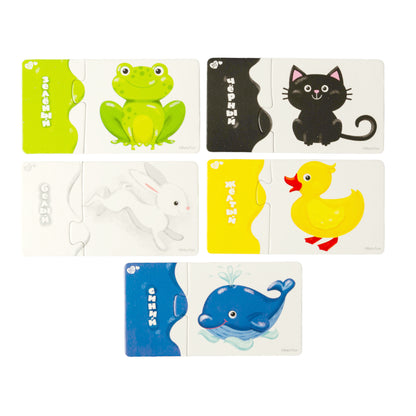 Пазлы парные "Учим цвета" 20 эл Jouets pour bébé (макси)