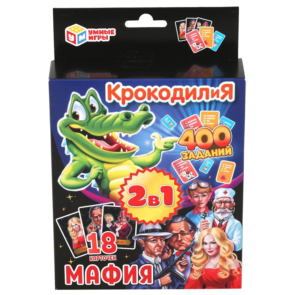 Jeu de cartes 2 en 1 : Crocodile 400 jours, Machine 18 cartes + instructions. Умные игры в кор.50шт