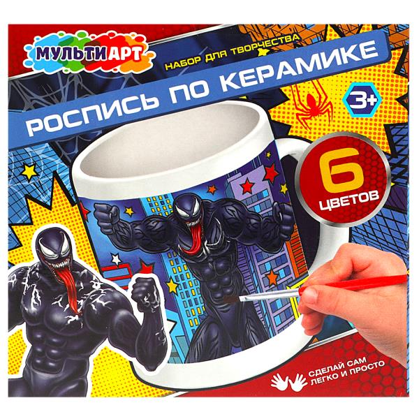 Кружка для росписи, 6 цв. темный герой МУЛЬТИ АРТ в кор.24шт