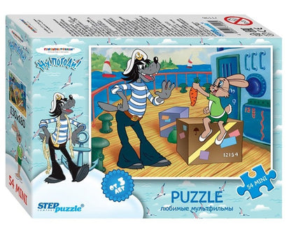 71196 Мозаика "puzzle" 54 "Мультгерои - 2" ассорти