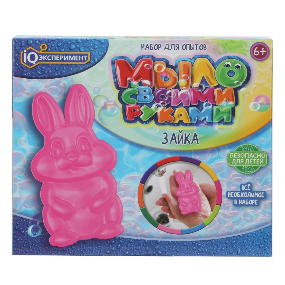 Набор опытов мыловарение, зайка, 1шт., в кор. IQ Эксперимент в кор.100шт