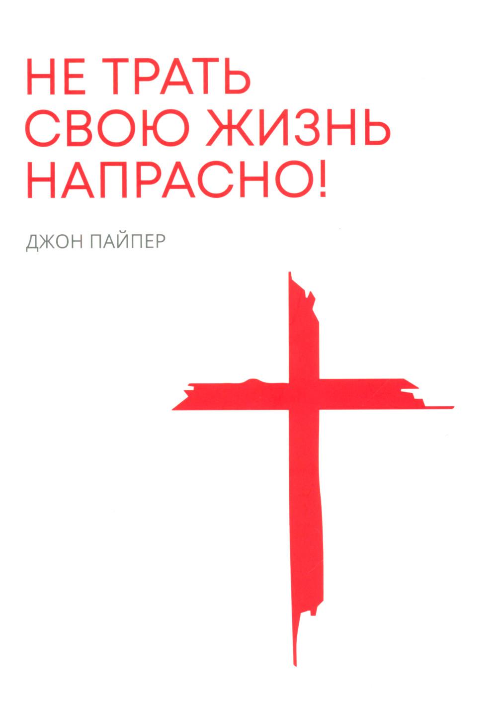 Ne vous inquiétez pas, c'est tout à fait vrai !