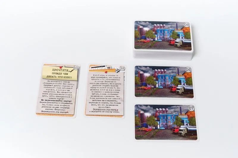 Hast. jeu "Карманный детектив. Дело 3. Время на исходе" (Jeux Lavka) РРЦ 349 руб/28