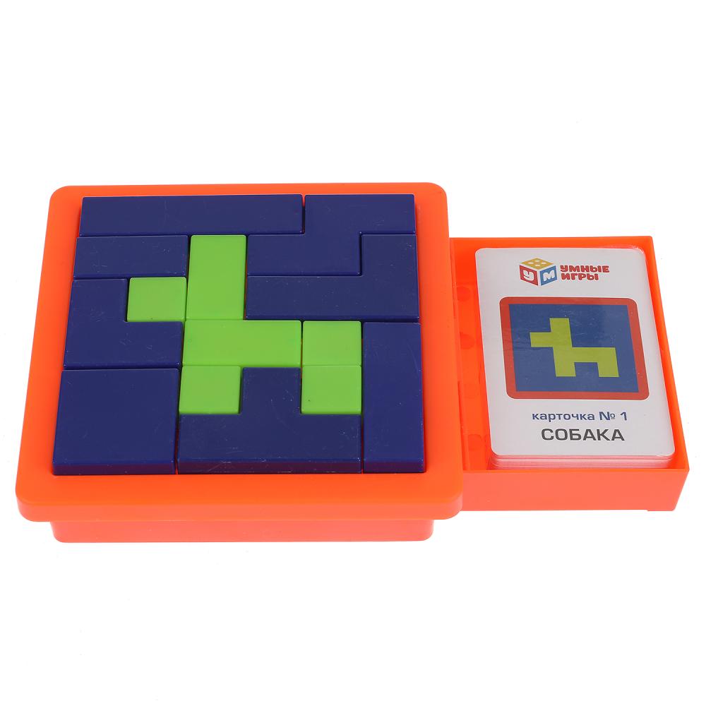Un jeu de cube pour un cube cor.13,5*20,5*4 cm Un grand jeu dans un cor.2*60 pouces
