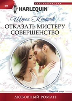 Грибная энциклопедия