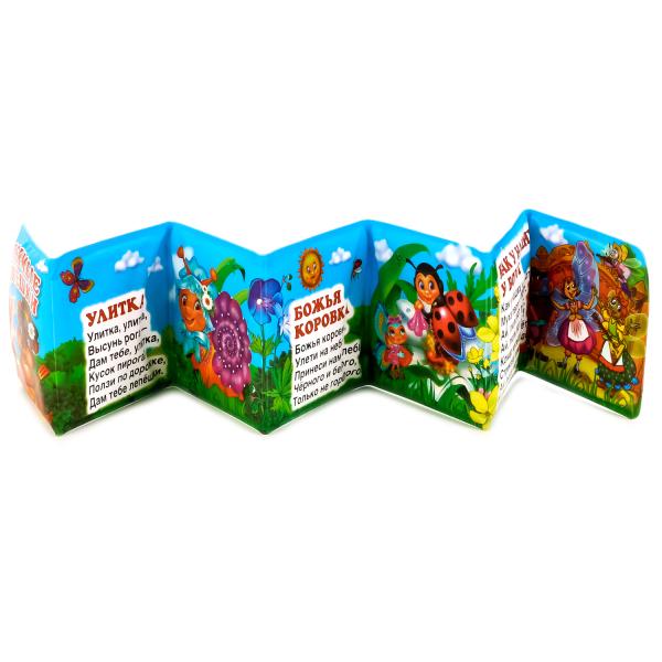 "УМКА". ЛЮБИМЫЕ ПОТЕШКИ. КНИГА-РАСКЛАДУШКА ДЛЯ ВАННЫ. ФОРМАТ: 8Х8 СМ. ОБЪЕМ: 14 СТР. dans кор.60шт