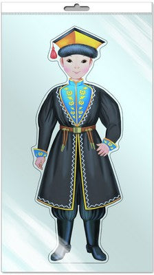 *Ф-9412-П ПЛАКАТ ВЫРУБНОЙ А3 В ПАКЕТЕ. Malchique dans un costume doux