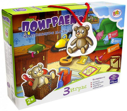 Étape. Напольный пазл-лото арт.70114 "Поиграем?"