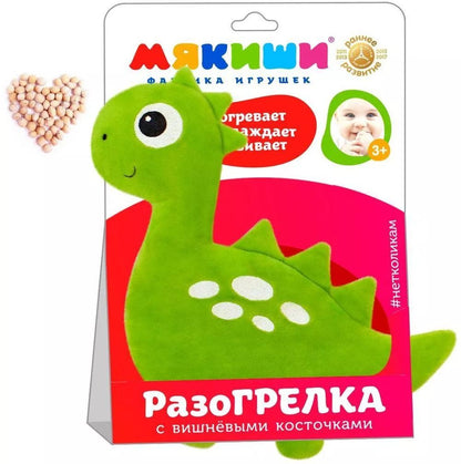Игрушка Доктор Мякиш - Динозавр (с вишневыми косточками)