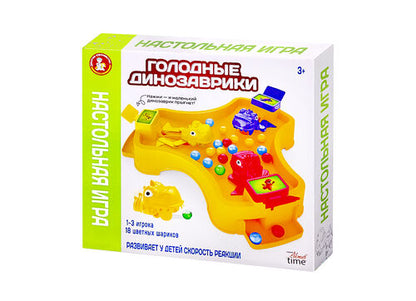 Игра настольная "Голодные динозаврики" Aктив time