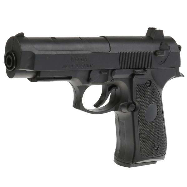 Пистолет (п) с гелевыми пулями 06 в пак. в кор.2*144шт