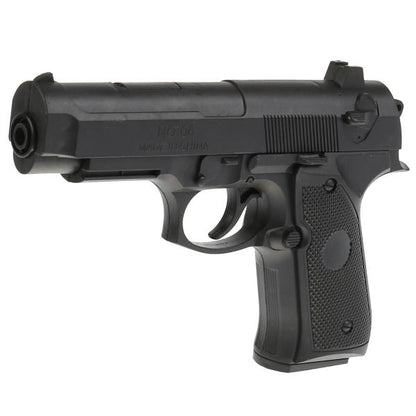 Пистолет (п) с гелевыми пулями 06 в пак. в кор.2*144шт