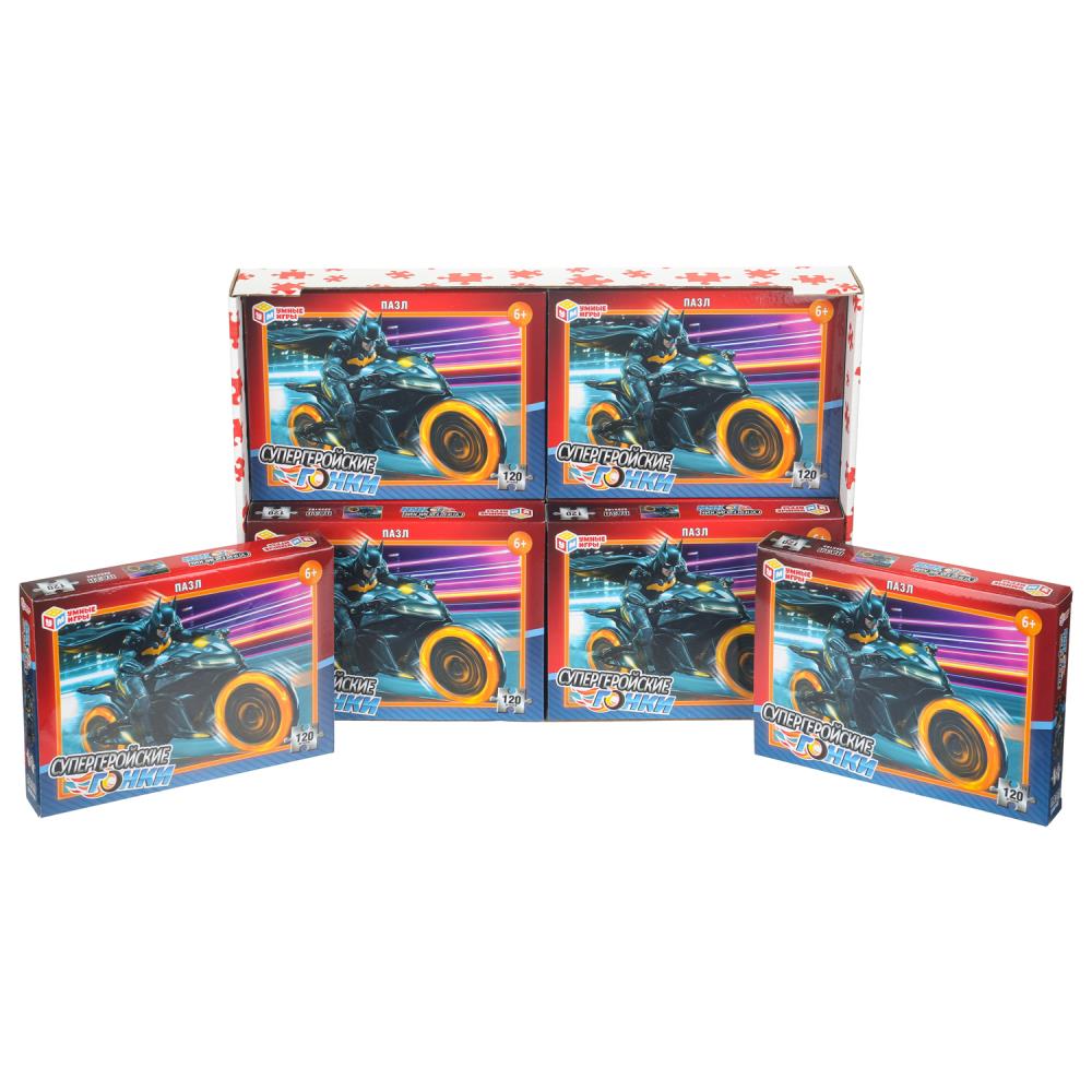 Des super-héros. Пазлы в коробке 120 détails. 180х130х25 mm. Умные игры в уп.8шт в кор.8уп