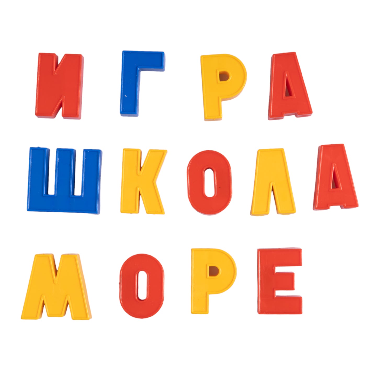 00845 Magnit. азбука Н=35мм синяя