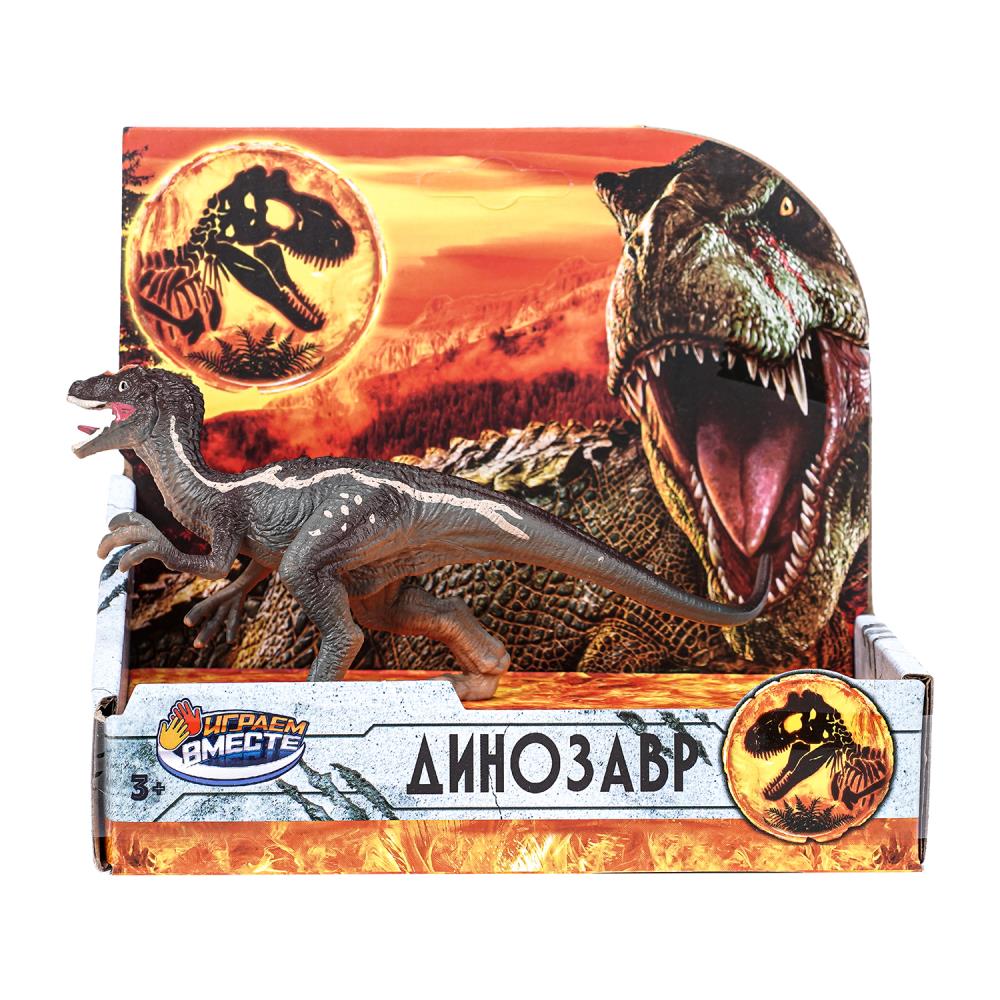 Игрушка пластизоль динозавр в коробке ИГРАЕМ ВМЕСТЕ в кор.2*108шт