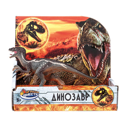 Игрушка пластизоль динозавр в коробке ИГРАЕМ ВМЕСТЕ в кор.2*108шт