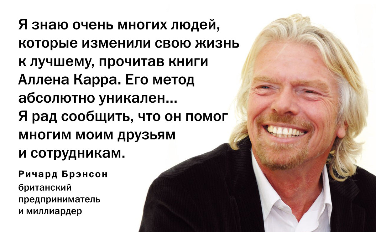 Легкий способ жить без кофеина (Обл.)