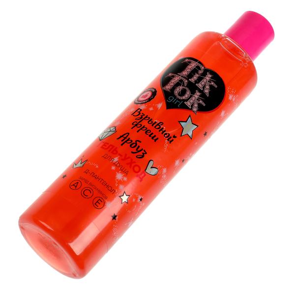 Gel pour la douche tout frais, 300 ml TIK TOK GIRL en cor.6шт