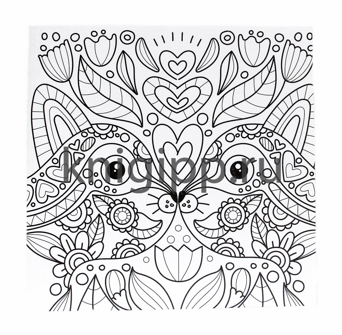 Mon Art. РАСКРАСКА ДЛЯ МАРКЕРОВ. ГАРМОНИЯ