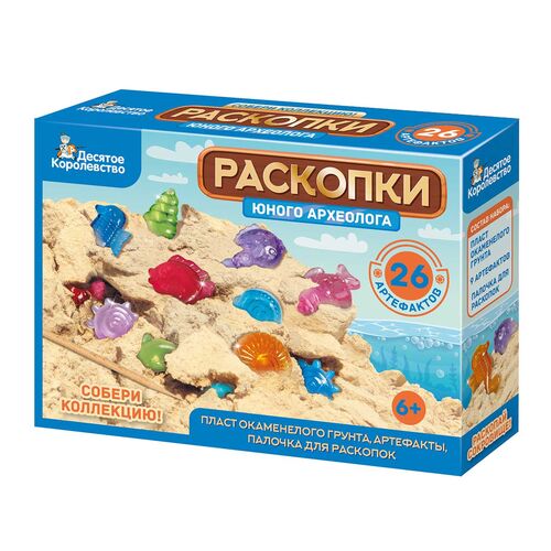 Раскопки "26 ARTEFACTOVS" (6 рыбок, 20 мелких ракушек)