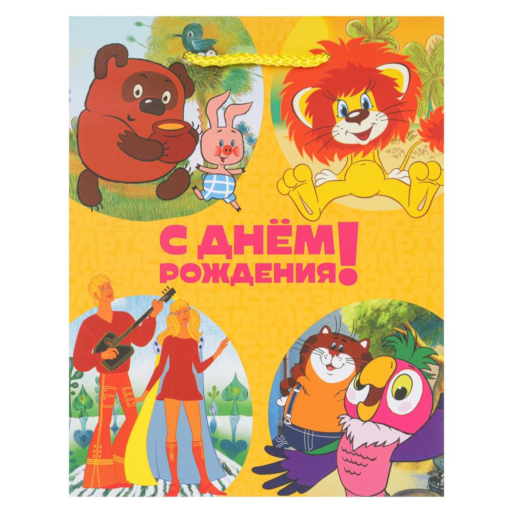 Пакет подарочный СОЮЗМУЛЬТФИЛЬМ МАТОВЫЙ, м, мультики МИКС ЧУДО ПРАЗДНИК в кор.12*12шт