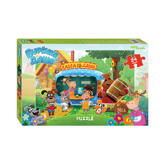 90054 Мозаика "puzzle" maxi 24 "Буренка Даша"