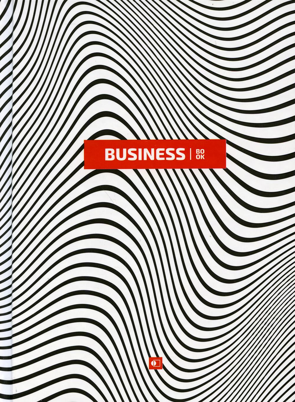 Бизнес-Блокнот " Зебра" белый / "Strips", two (А5, 192 стр., клетка)