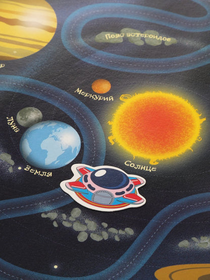 ДК.Игра магнитная "Космос". Серия Магнитные истории (европодвес, 3х10шт) арт.02748 /30