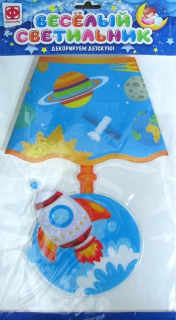 510016 Веселый светильник Ракета