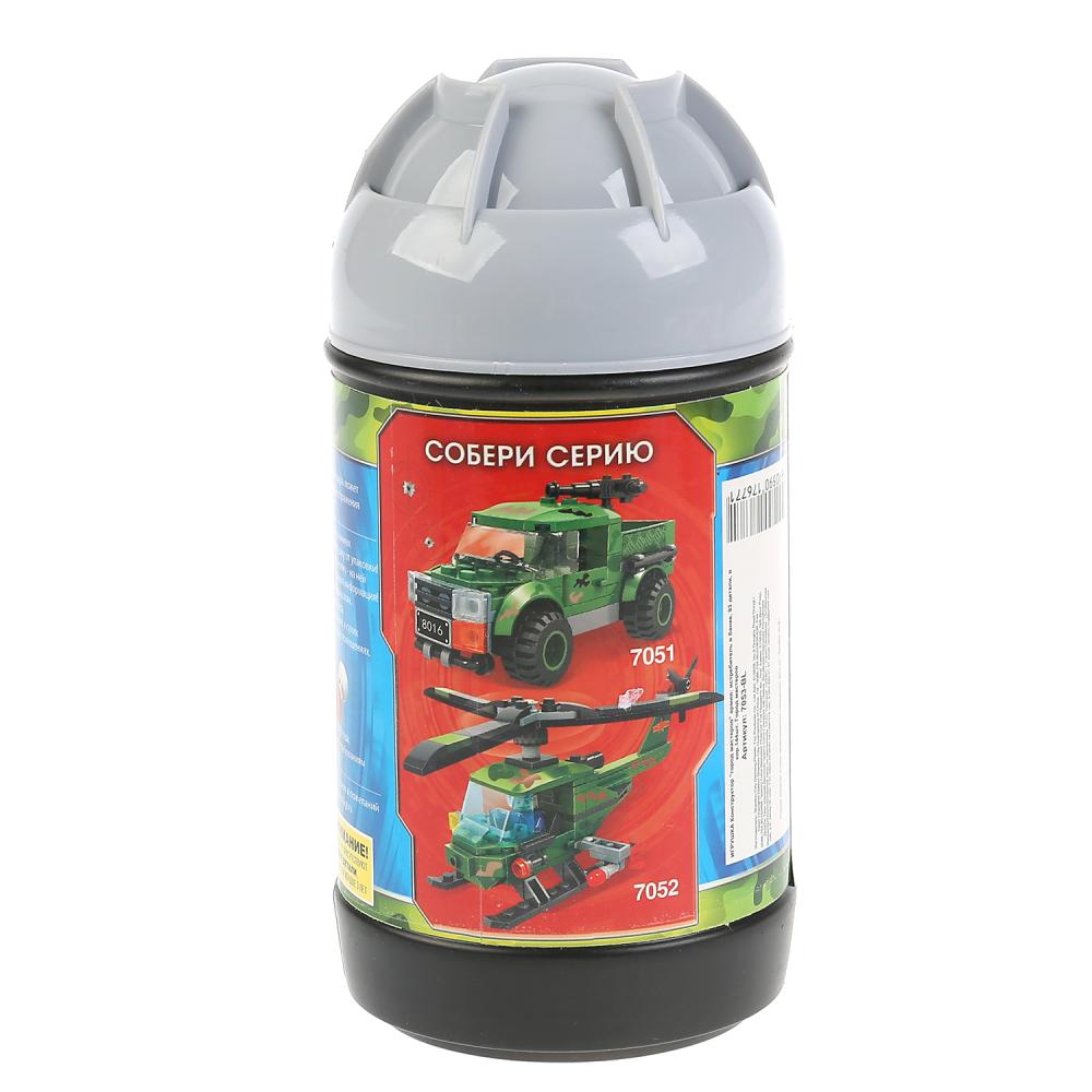 Конструктор "город мастеров" армия: истребитель в банке, 93 детали, Город мастеров в кор.144шт.