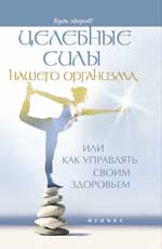 Les célébrités sont sur le point d'organiser leur organisation et de les mettre en œuvre