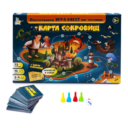 Игра настольная "Карта Сокровищ" Квест по чтению.